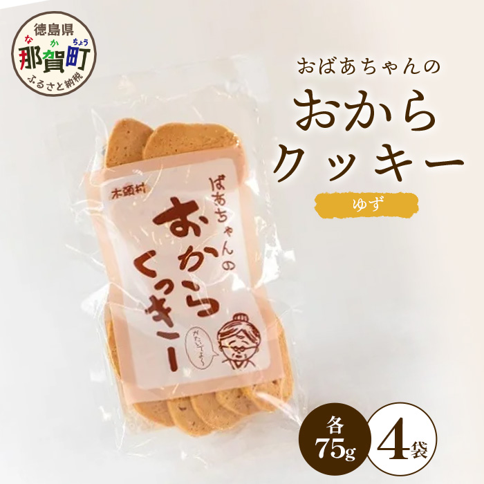 ΂̂炭[i䂸j 75g×4P [ ߉ NbL[ َq [     D l H@ ᓜ]yKM-55z߉꒬9000َqEXC[c