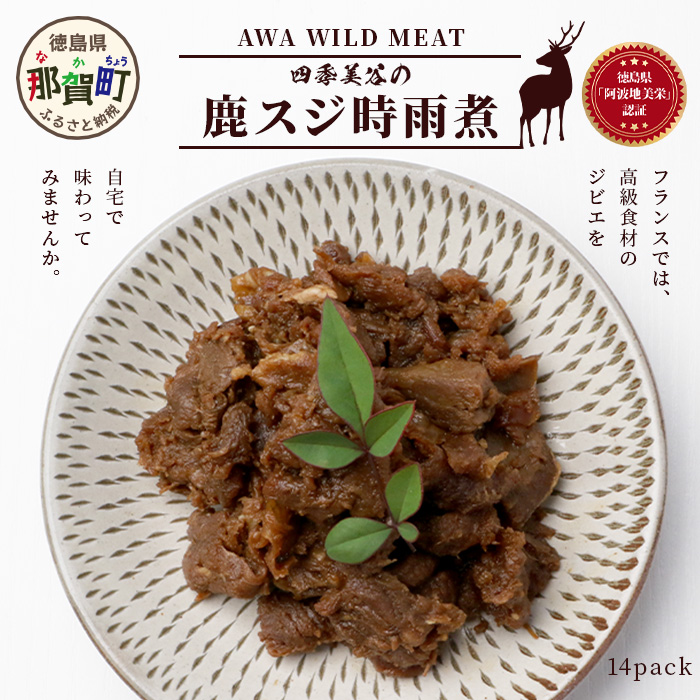 ygnhzY XWJ 14P 150g×14o[ ߉ Y Y WrG т  XW   gg  J  Y ȒP   J]yNH-9