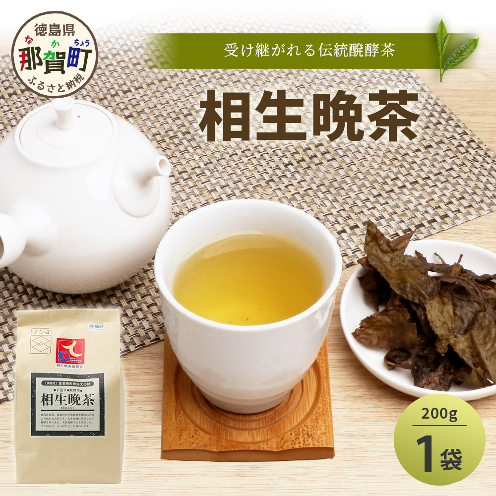 葢蔭y Ӓ 200gy ߉꒬ Ӓ Ӓ Ԓ Y _ Yi y  t Ϗo o  H  yY Mtg v[g `@  ʌ