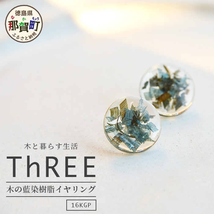 X̑蕨 ؂̗CO TR-13-1߉꒬18000ߗށEiEH|ȋ iEH|i