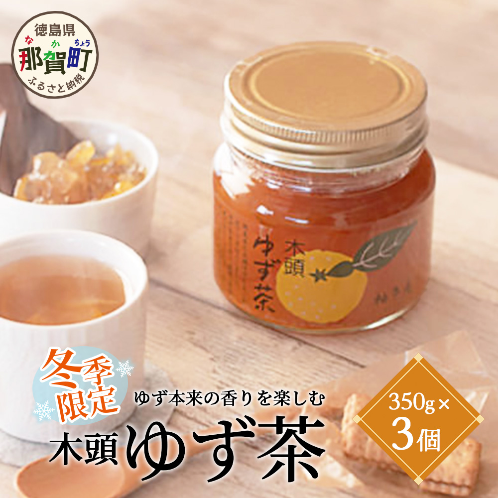 y~Gzؓ䂸 350g×3y ߉꒬ 䂸 Mq ؓMq 䂸 Y Mq k W ʕ rl hN Y  Y Ԍ Y   M~zYA-57