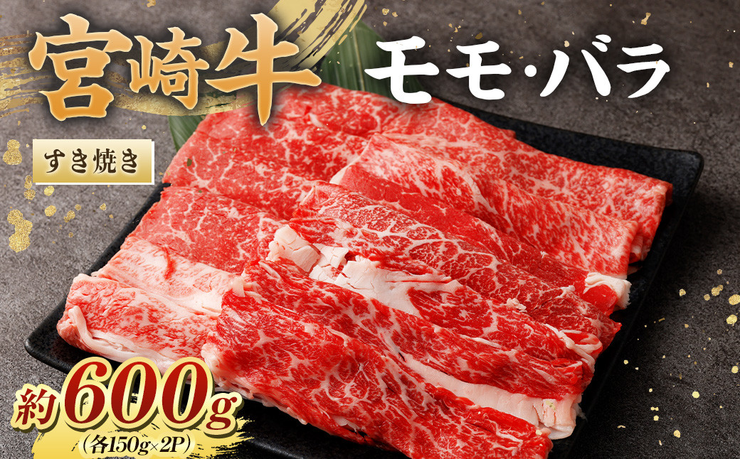 {苍oĂ600g(150g+o150g)×2Pɏo јa {苍   o Ă  Ⓚ{茧璬20000
