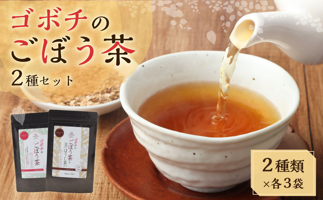 S{`̂ڂ2Zbgɏo׋{茧璬14000E