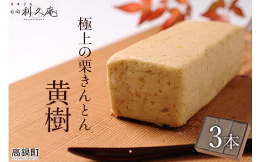 ɏ̌IƂuv3{ɏo׋{茧璬18000َqEXC[c̑ aَq