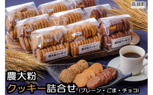 _啲NbL[̋lߍ킹3큄ɏo׋{茧璬13000َqEXC[cĂَq