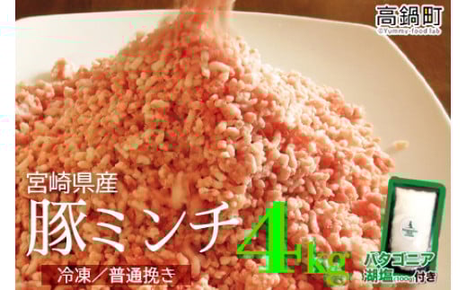 {Y؃~`4kg{3ȓɏo׋{茧璬18000ؓ