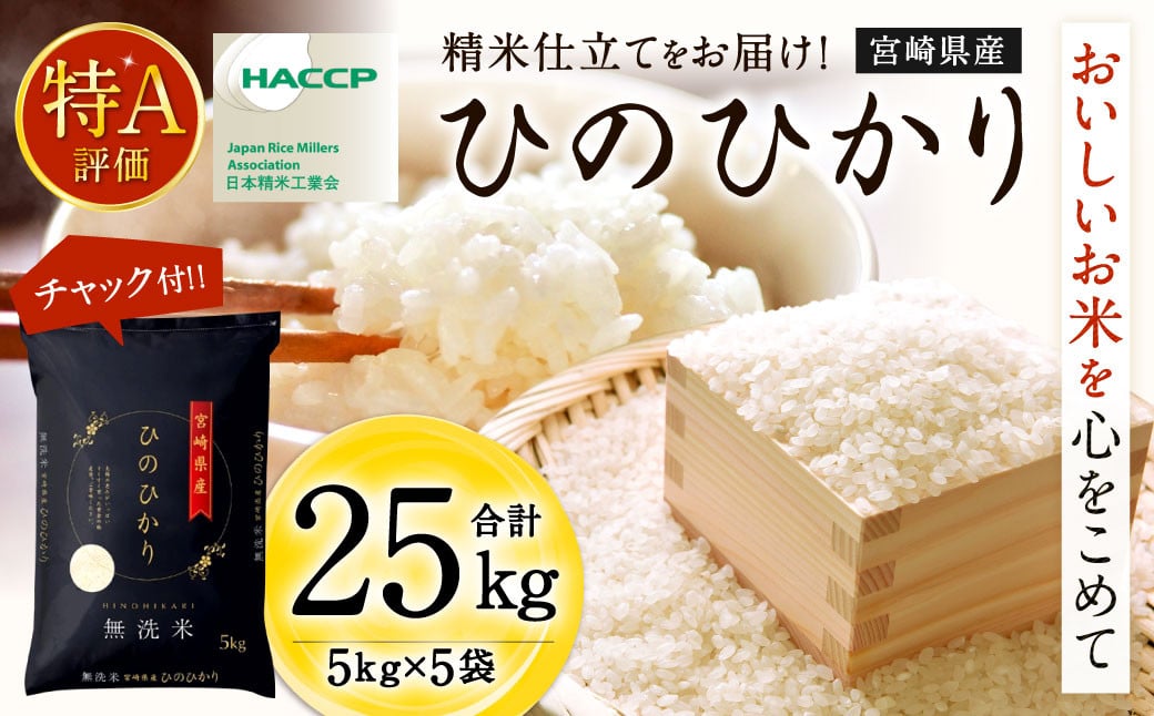 ߘa7NYu{茧Y qmqJ iājv5kg×5 v25kg2025N11{ȍ~o  R  ċ{茧璬89000āEp