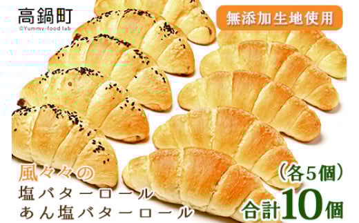 o^[[E񉖃o^[[ e5 v10ɏo׋{茧璬11000āEpp