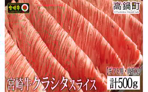 {苍NV^[XXCX500g(Mtgdl)3ȓɏo׋{茧璬21000