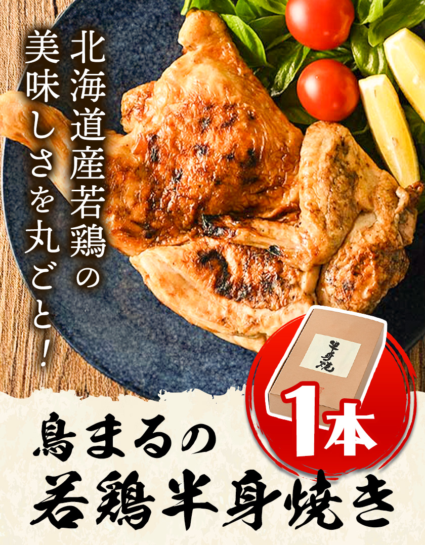 kCsy䒹܂zᒹ̔g ȒP { W ^  Ⓚ ⁦ւ̔zss30ȓɏoח\(yj)t---nayoro_agf_1_1s---kCs9500̑ 