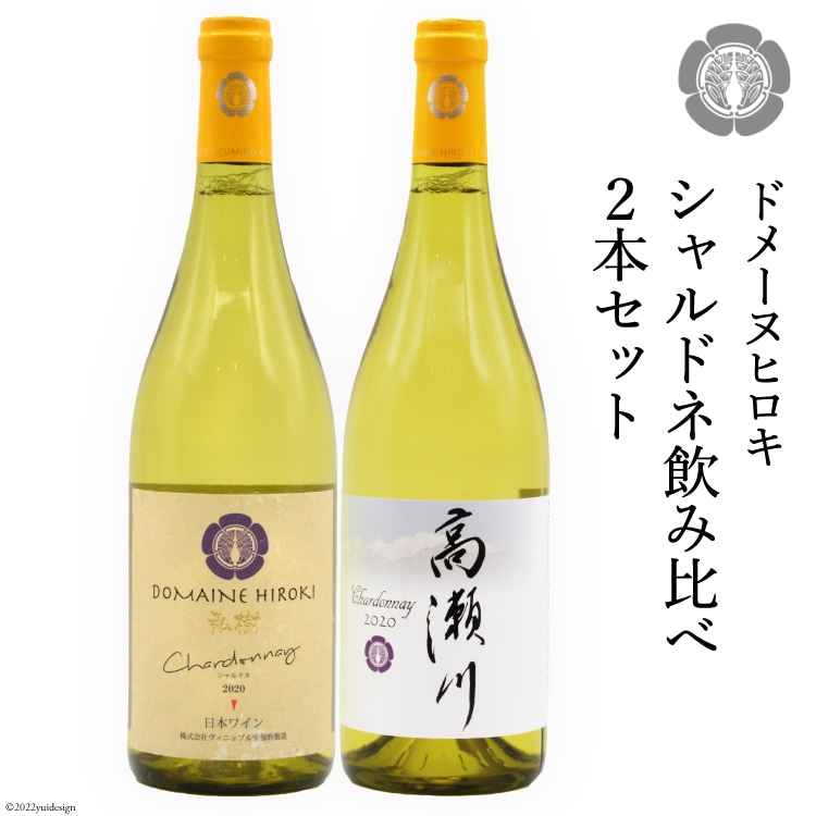 Vhlݔ׃Zbg 750ml×2{ C [Bjuܖih[kEqLj 쌧 rc 48110094] C  𒷖쌧rc21000EAR[