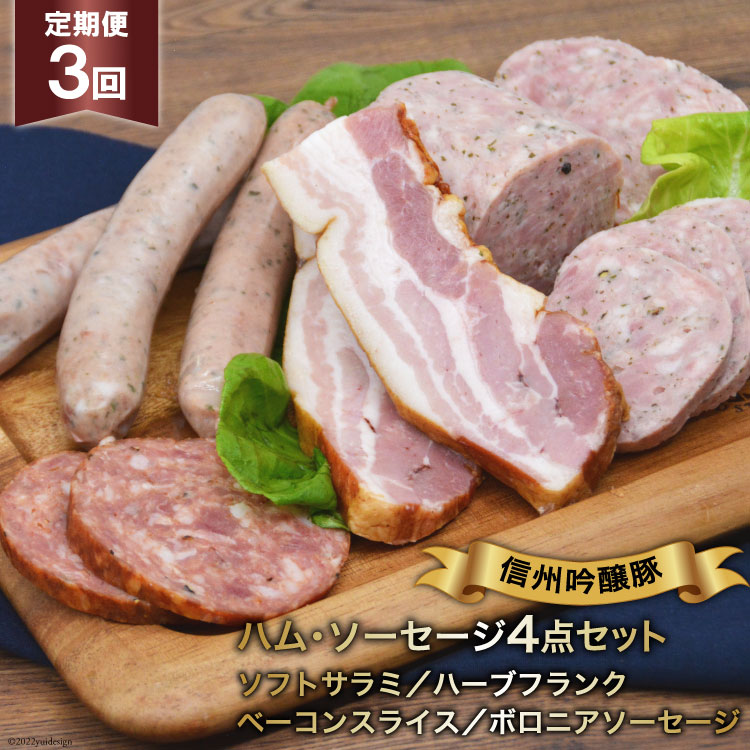 \[Z[W  3 lߍ킹 4_ Zbg [ܖHH[ 쌧 rc 48110134] tN x[R T~쌧rc30000HinE\[Z[Wj