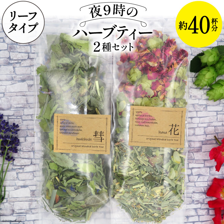 9̃n[ueB[2 40t [t^Cv [i`}VF \\ 쌧 rc 48110516] n[ueB[ IWi uh n[ueB  bNX ݔ Zbg쌧