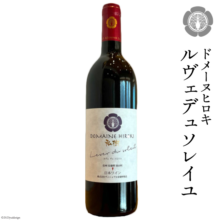 Ff\C 750ml×1{ [ Bjuܖ(h[kEqL) 쌧 rc 48110600] C  ԃC쌧rc26000EAR[C