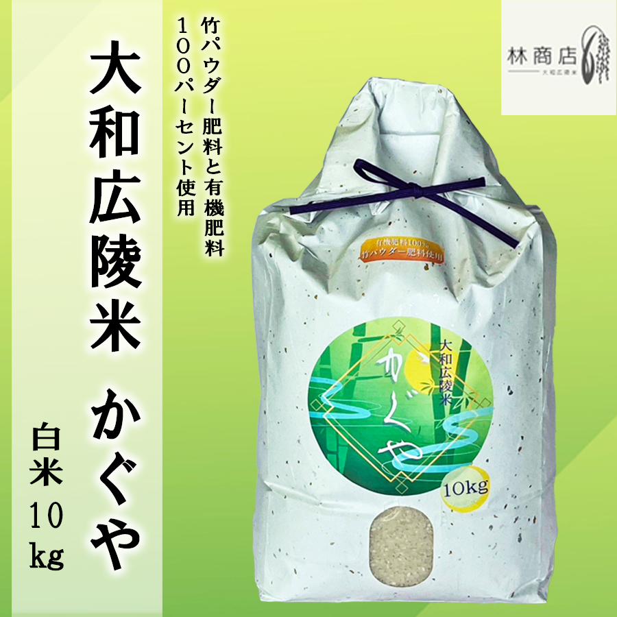 yߘa7NxYzy11{菇\z|pE_[엿ƗL@엿100gp@ʍ͔| [aL˕ā@]@10kgޗǌL˒40000āEp