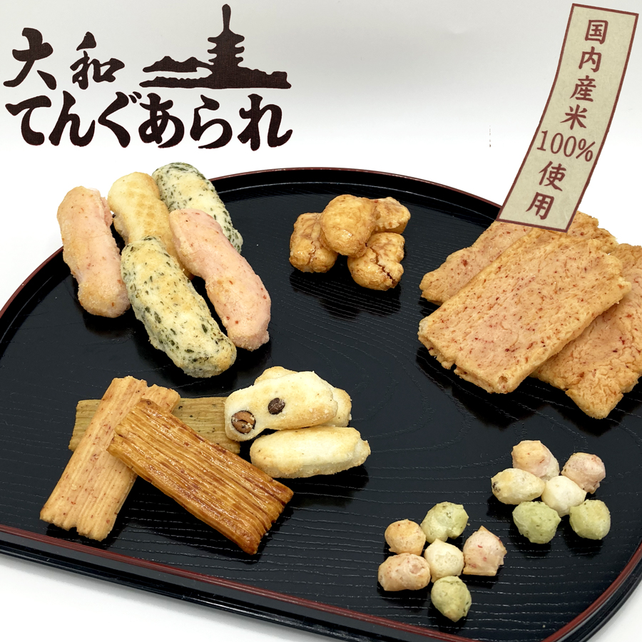 おかき詰め合わせ 大和てんぐあられ詰め合わせ20袋 / おかき せんべい かきもち あられ 食べ比べ奈良県広陵町20000菓子・スイーツ煎餅・おかき