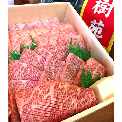 黒毛和牛 上焼肉セット(タレ付き) 1kg奈良県広陵町58000肉