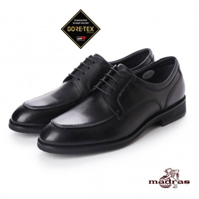 madras Walk(マドラスウォーク)の紳士靴 MW5905 ブラック 25.0cm【1343217】愛知県大口町85000衣類・装飾品・工芸品靴・履物