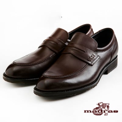 madras Walk(マドラスウォーク)の紳士靴 ダークブラウン 27.0cm MW5907【1394397】愛知県大口町85000衣類・装飾品・工芸品靴・履物