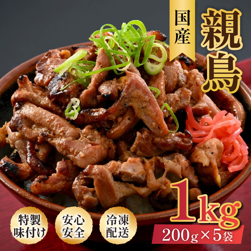 ɂɂݖ Y e 200g×5܁iv1kgj8`10lO ^ t {  ē o[xL[ Ⓚ ̃\Et[h lC [aw001-a009]䌧s5000{