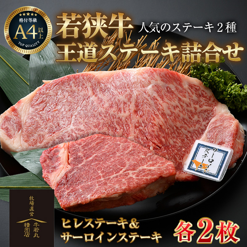 ዷ Xe[Ll qXe[LT[CXe[Le2 ^ Y  A4 A5 uh T[C q 4 䌧 s [aw009-g002]䌧s75000
