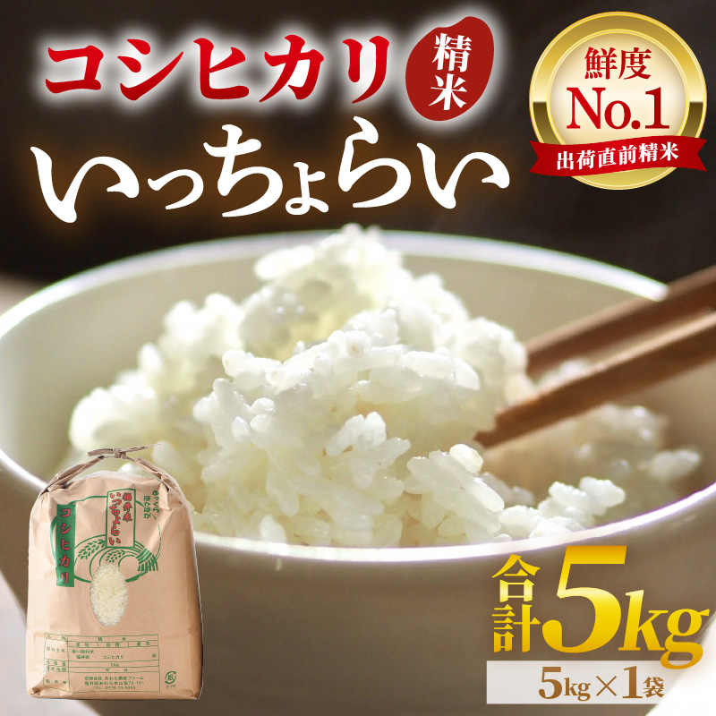 yߘa7NYEVāzyꓙāz炢  5kg ^ 䌧Y uh    R VN   V 䌧Y [aw012-a020]䌧s13000āEp