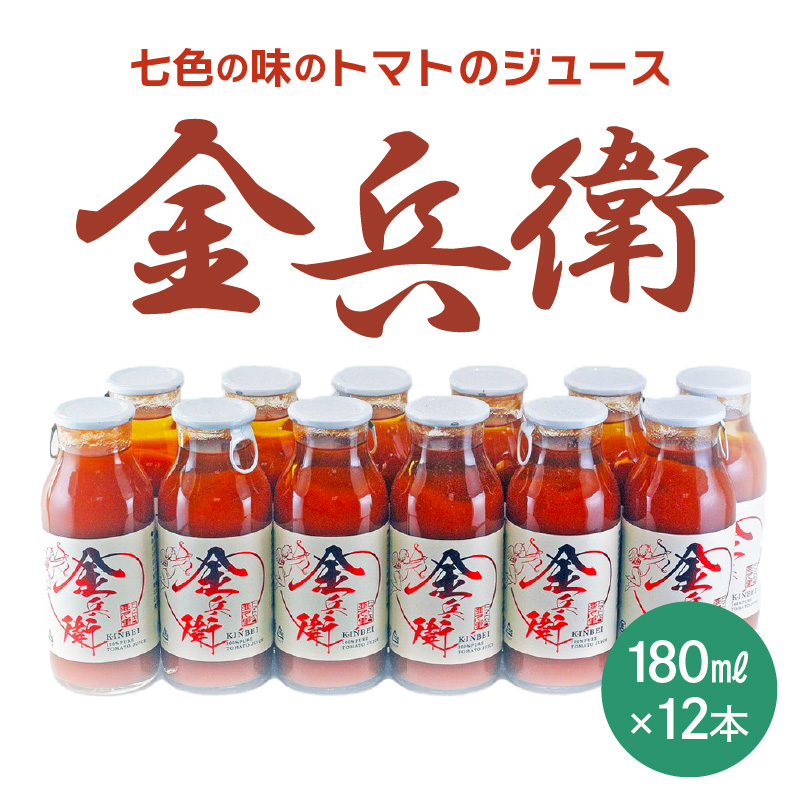 F̖̃g}g̃W[Xuqvi12{j [aw024-a001]䌧s12000؁Ê̑ 