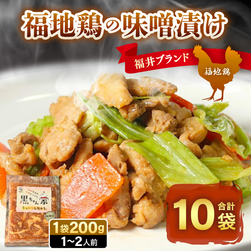 n{ XЂ 200g×10 sĂȒPI|Ղt ^ uh { `L ܂ Mtg  [aw036-c001]䌧s30000{