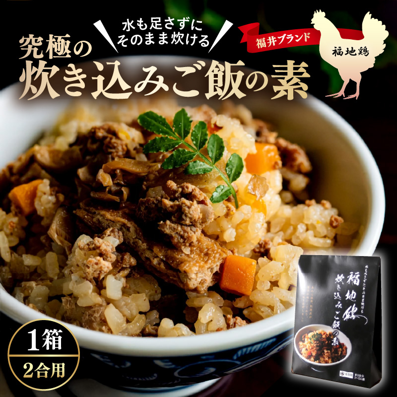 uhun{vɂ݂̐т̑f 1 600g y牷 Jz𑫂ɂ̂܂ܐIiI [aw036-a007]䌧s8000ZbgE؁EHHȋ