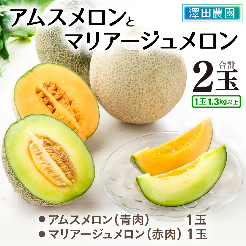 ys\zAXE}A[W 2i1.3kgȏ2ʓj_1Ԃ̂߁I / Ԍ ʕ t[c Yn  ԓ lC 2026N7{菇 [aw039-a003]䌧