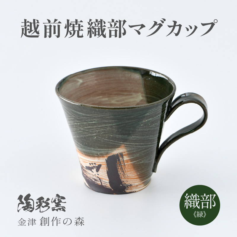 yMtgpzzO D}OJbv  11/a_ƂĊy߉[킢 [aw052-a019_02]䌧s12000ߗށEiEH|ȋ iEH|i