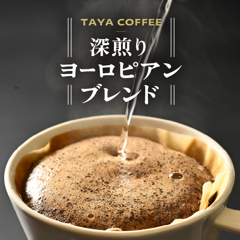 y^Cvz[胈[sAuh150g×R܁iv450gj ^ R[q[ lC X {iI XyVeB[ LX [aw057-a005_02]䌧s6000ER[q[Eg