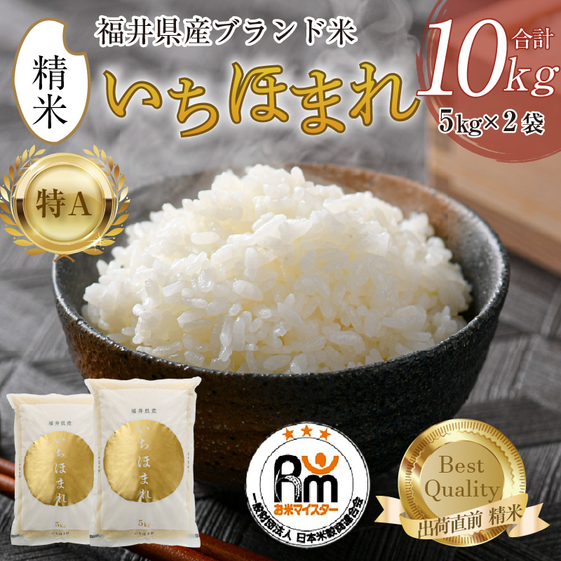 yߘa7NYEVāzق܂  5kg×2܁iv10kgjsă}CX^[IIOɐāIt ^ 䌧Y uh   VN [aw064-c004]䌧s32500āEp