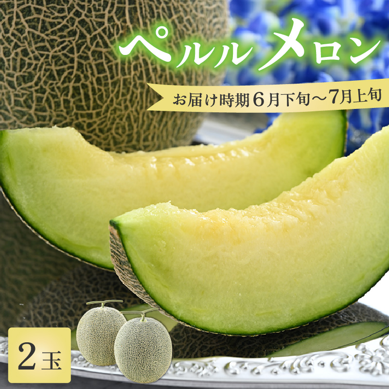 ys\zy 2ʁi2kgȏ×2ʁji I ^ }XN  ʕ t[c Mtg _ƒ 2026N6{ȍ~ [aw065-a007]䌧s16000ʕ