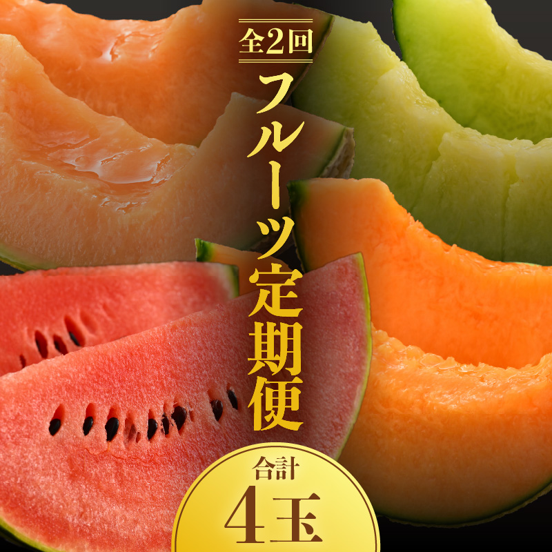 ys\zs֑S2t_̃t[c ̂ v4ʁiʃXCJE}ZCEmEyj_ƒ Gi ͂I2026N6{菇