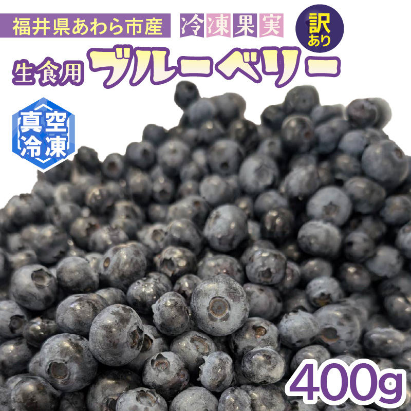 y󂠂zⓀʎ 䌧sY Hpu[x[ ^Ⓚ 400g [aw007-a008]䌧s6000ʕEt[c̑ ʕEt[c