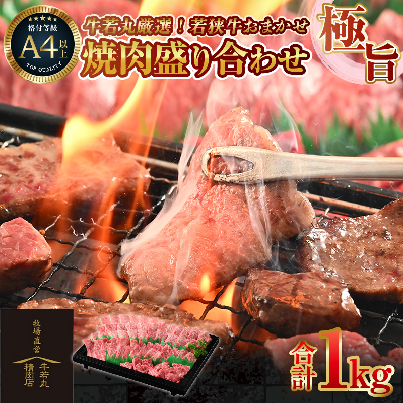 یIIዷ܂Ɏ|ē荇킹 1kg ^ Y  A4 A5 uh [aw009-d002]䌧s40000