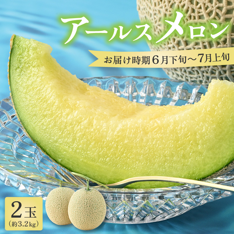 ys\zA[X 2ʁi1.6kgȏ×2ʁji I ^ }XN  ʕ t[c  Mtg _ƒ 2026N6{ȍ~ [aw065-a002]䌧s16000