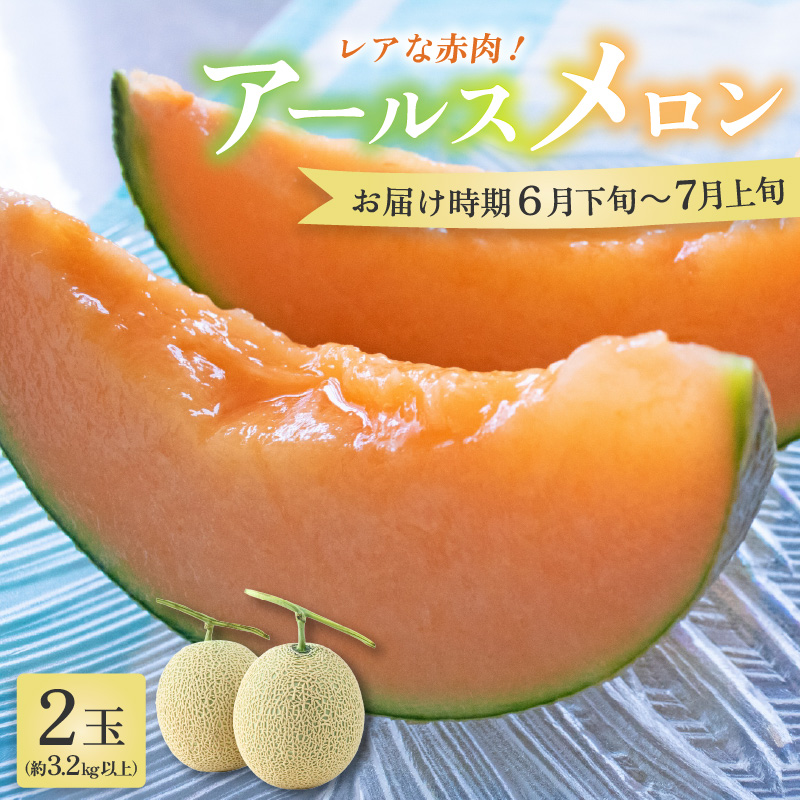 ys\zyԓzA[X 2ʁi3.2kgȏjԓi I ^ }XN  ʕ t[c  Mtg _ƒ 2026N6{ȍ~ [aw065-a012]䌧