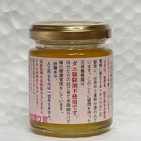 ݂͂ Y Ԗ[̓Ƃ茾݂͂ 120g L|csY I n`~c L |cs L|cs8500ZbgE؁EHHiWE݂͂