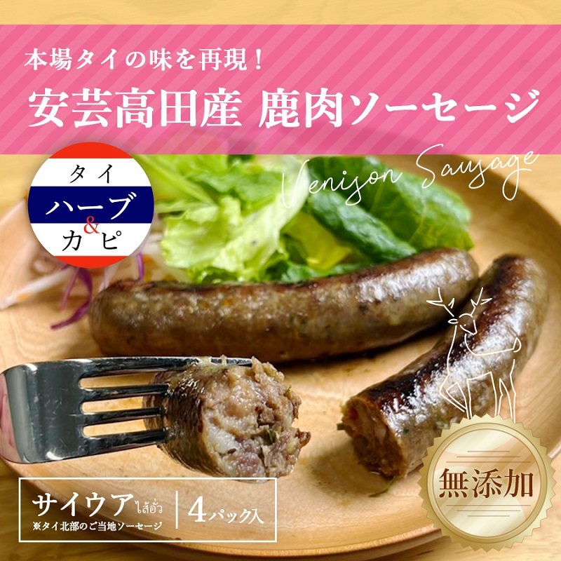 |c̐X ! \[Z[W Zbg TCEA  WrG |cs LL|cs15500HinE\[Z[Wj