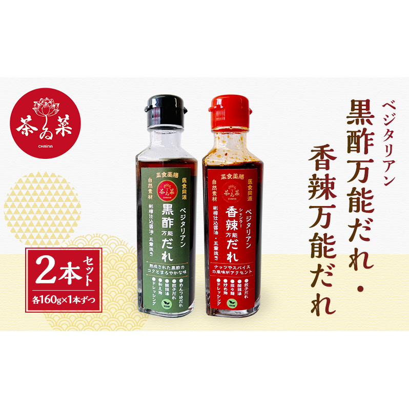 \Zbg(xW^A|\160g×1{&xW^A煖\160g×1{)L|cs13500Ȇ E