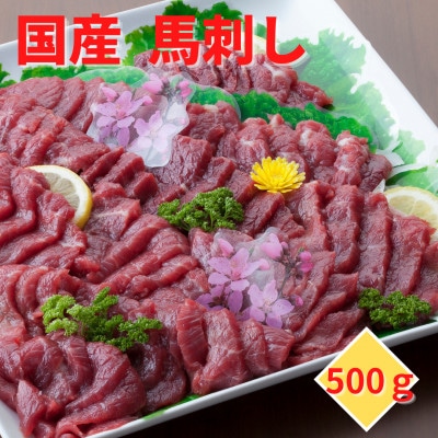 yYnhzF{@ubN@㑚~(g)500g()yzsnFzy1378660zF{31000̑ 