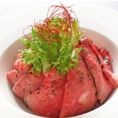 あか牛ローストビーフ200gセット(ローストビーフ200g あか牛のたれ200ml付き)(美里町)【配送不可地域:離島】【1444412】熊本県美里町16000肉その他 肉