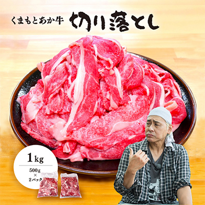 qV̂!F{a؂藎Ƃ1kg (500g×2)()yzsnFzy1542396zF{15000