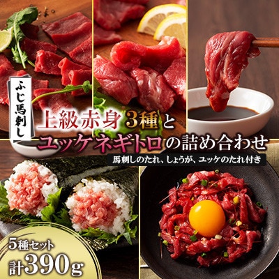 ӂnh㋉Ԑg3ƃbPlMg̋lߍ킹()yzsnFzy1606577zF{38000̑ 