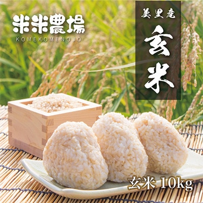 yߘa7NYzB̂ĐHRN[2NAD!F{̂ăqmqJā@10kg×1܁y1681373zF{31000āEpāEGāEāE