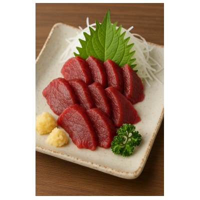 【3ヵ月毎定期便】熊本 馬刺し 赤身300g(美里町)全3回【配送不可地域:離島】【4069114】熊本県美里町75000肉その他 肉