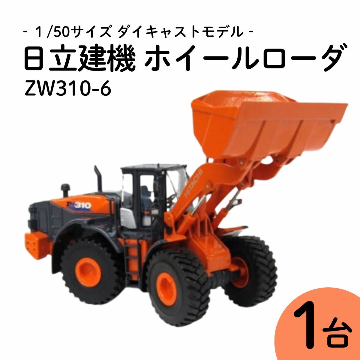 ~j`AfE@zC[[_V[YuZW310v錧Ps30000G݁EpiEʂ