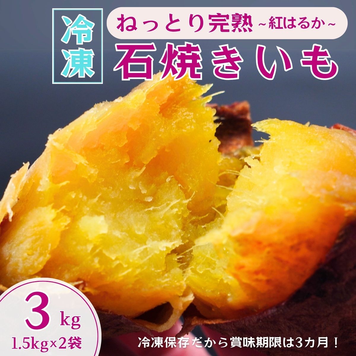 y󂠂z˂ƂÂ g͂邩̗ⓀΏĂ3kg  | 錧 P XC[c _CGbg  Mtg v[g Y Y 錧Y ܂ Tc}C   ΏĂ  g